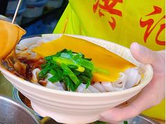 -洪记凉米线(新兴路店)