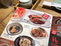 -初居食屋日式料理(万象城购物中心店)
