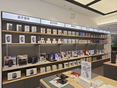 -九机·手机电脑数码(金色时代广场店)