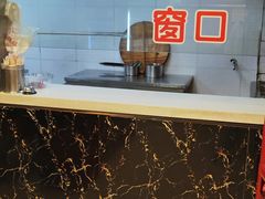 -小姜锅贴(凤凰街店)