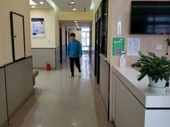-爱派特动物医院·全科诊疗中心