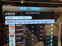 -京樽回転寿司(奥林匹克店)