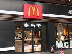 门面-麦当劳(杭州西湖银泰百货店)