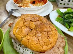 -新鸿发咖啡美食
