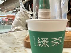 -绿茶餐厅(哈尔滨凯德店)