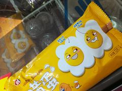 -全家便利店(上丰路店)