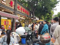-老黄记手撕烤兔(玉林街店)