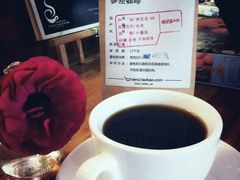 -参差咖啡(水果湖公园店)
