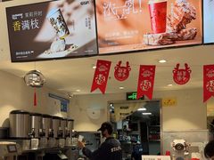 -莓超疯(浦西万达店)