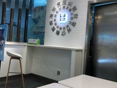 -50岚 鮮茶專賣連鎖(时代店)