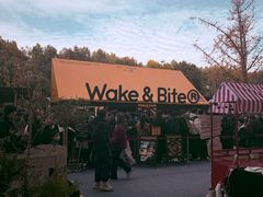 -Grande A'moo(上海万象城店)