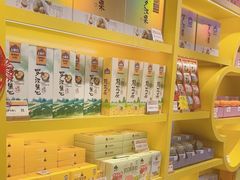 -金顺昌桂林桂花伴手礼(正阳一店)