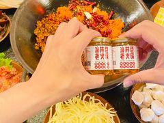 -渝井巷重庆老火锅(沈阳吉祥店)