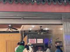 -杨招娣糕点(装驾桥巷店)