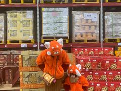 -山姆会员商店(亦庄创意生活广场店)