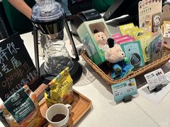 -星巴克(西湖天地店)