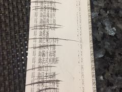 -菊上料理(蜀山银泰百货店)