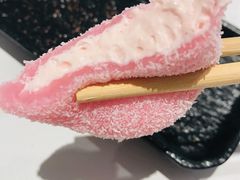 洋气大福-千子脆皮烤鱼(罗斯福店)