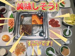 -海底捞火锅(龙岗星河COCO Park店)