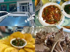 -国强手抓(西夏区店)