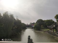 -韩湘水博园
