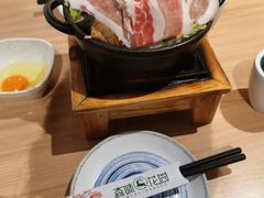 -森味花园·日本料理(伊藤洋华堂亚运村店)