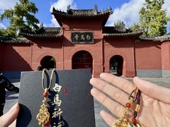 -洛阳白马寺