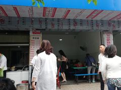-甘记肥肠粉(马鞍北路店)