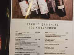 -Pasha帕夏土耳其餐厅(南昌路店)