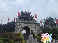 -天河潭旅游度假区