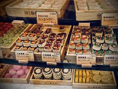 -北京稻香村(零号店)