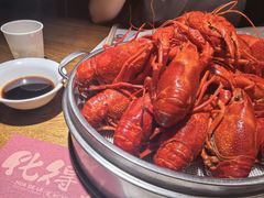 -化得了笼虾馆·精品大虾·罗氏虾·香辣蟹(庐江路店)