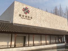-嘉定博物馆