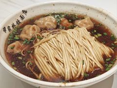 -蒋家桥饺面店(四望亭路店)