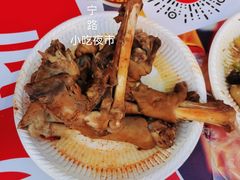 -正宁路小吃夜市