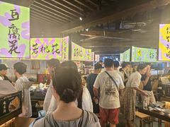 -老客满蛋饼(双塔市集店)