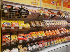 -KKV(东莞海德汇一城店)