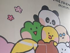 -鹏欣水游城