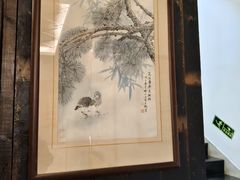 -上海三爱中医门诊部(建德坊店)