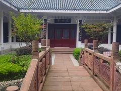 -遵义会议纪念馆