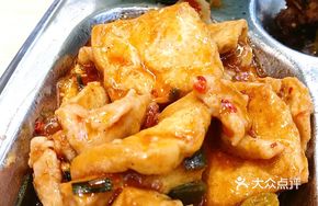 Fried Potato Strips with Shredded Pork