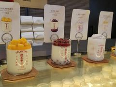 -连杏双皮奶(长沙国金店)