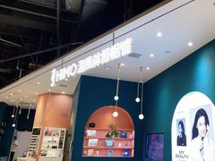 -海马体照相馆(北京朝阳大悦城店)