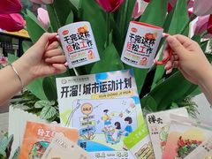 -西北轻工批发市场