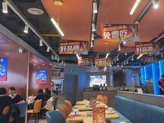 -鱼酷活鱼烤鱼(沈阳大悦城店)