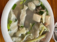 -十三妹咸米时店