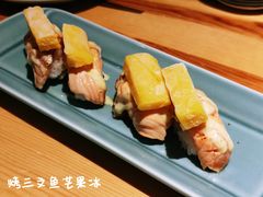 -Tuna maki寿司(园区永旺店)