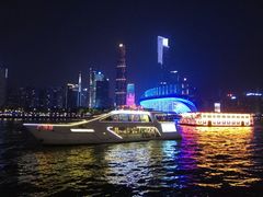 -珠江夜游广州塔·中大码头