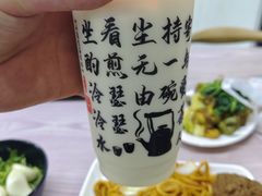 -蜜雪冰城(北一中路万达店)