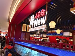 -牛New寿喜烧(曹路花园城店)